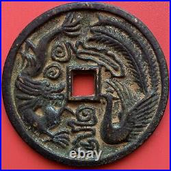 Chinese Charm Charm Amulet Coin, Dragon & Phoenix Unique Old Antique, Ex Rare