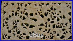 Chinese Chicken Bone Jade Finely Carved Openwork Dragon Plaque, Ming Dynasty