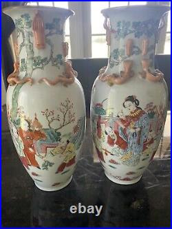 Chinese, Chinese Antique Pair Vase, Quinlong Marked Porcelain, Gilt Dragons Vase