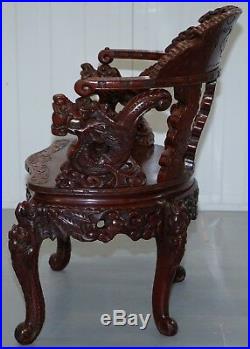 Chinese Circa 1870 Qing Dynasty Carved Rosewood Dragon & Lion Foo Dogs Armchair
