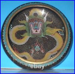 Chinese Cloisonné Bowl with IMPERIAL DRAGONS Enamel Gilt Bronze 19th Century vtg