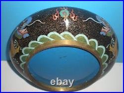 Chinese Cloisonné Bowl with IMPERIAL DRAGONS Enamel Gilt Bronze 19th Century vtg