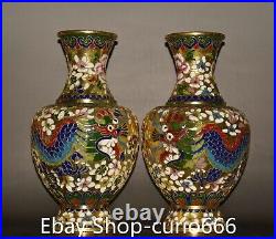 Chinese Cloisonne Enamel Bronze Gilt Dragon Beast Phoenix Bird Bottle Vase Pair