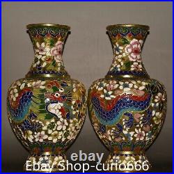 Chinese Cloisonne Enamel Bronze Gilt Dragon Beast Phoenix Bird Bottle Vase Pair