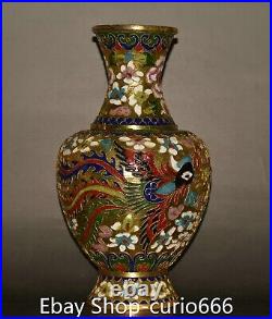 Chinese Cloisonne Enamel Bronze Gilt Dragon Beast Phoenix Bird Bottle Vase Pair