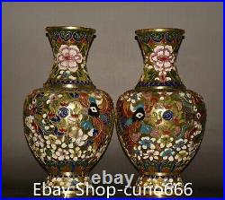 Chinese Cloisonne Enamel Bronze Gilt Dragon Beast Phoenix Bird Bottle Vase Pair