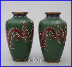Chinese Cloisonné Vases With Dragons, Early 20th Century