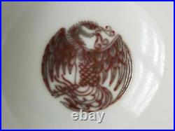 Chinese Copper Red Dragon and Phoenix medallion Bowl