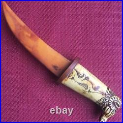 Chinese Dagger Carved Dragon With Sheep Head, Cattle Bone, Modern Made