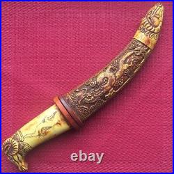 Chinese Dagger Carved Dragon With Sheep Head, Cattle Bone, Modern Made