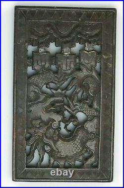 Chinese Dark Soapstone Carved Pierced Dragon Panel 19th Century