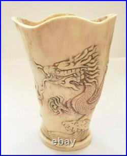 Chinese Dragon Brush Pot Hand Carved Water Buffalo Horn 3 of 3 2843