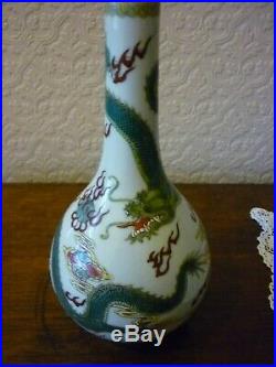Chinese Dragon Vase Superb Quality 19th Cent. Character Mark To Base