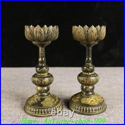 Chinese Dynasty Bronze Gilt Dragon Phoenix Lotus Candle Holder Candlestick Pair