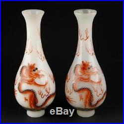 Chinese Emperor Qianlong Peking Glass Pair of Hand-Painted Dragon Vases