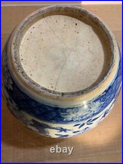 Chinese Export Oriental Porcelain Blue White Dragons Vase Flower Pot Qing