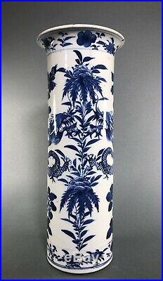 Chinese Export Porcelain Blue And White Dragon Vase 19th c Kangxi Mark 12.2