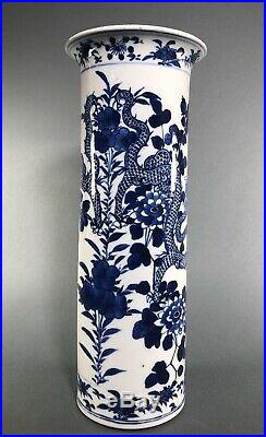 Chinese Export Porcelain Blue And White Dragon Vase 19th c Kangxi Mark 12.2