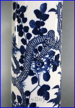 Chinese Export Porcelain Blue And White Dragon Vase 19th c Kangxi Mark 12.2