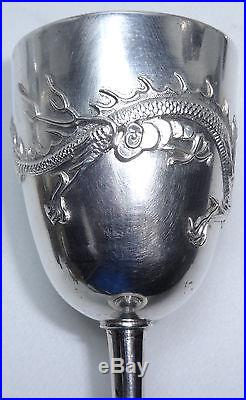 Chinese Export Silver 4 Cups DRAGON & SACRED PEARL OF WISDOM Wax Seals ANTIQUE