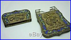 Chinese Export Silver Filigree Card case with dragon, squirrel Flowers