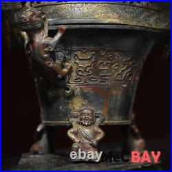 Chinese Exquisite Antique Arts Crafts Home Decoration Dragon Lid Incense Burner