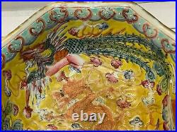 Chinese Famille-Rose Lotus, Phoenix, & Dragon Octagon Bowl, Marked