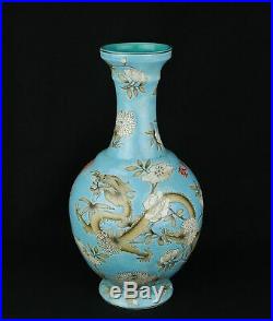 Chinese Famille Rose dragon flowers vase Qing seal