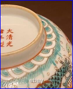 Chinese Famille rose Blue &White Handpainted Dragon Bowl Signed Porcelain China