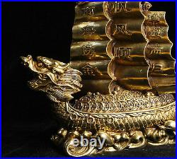 Chinese Feng Shui Bronze Brass Money YiFanFengShun Dragon Ship Boat Statue