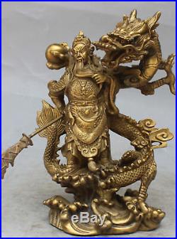 Chinese Fengshui brass Guan Gong Yu Warrior God Sword Stand in Dragon Statue