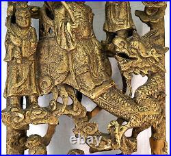 Chinese Gilt Wood Carving Panel Relief & Piercing Religious Symbolism & Dragon