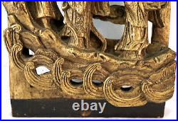Chinese Gilt Wood Carving Panel Relief & Piercing Religious Symbolism & Dragon