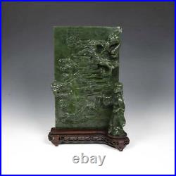 Chinese Green Jade Plaque Scholar Dragon Clouds Rosewood Base China 19th C