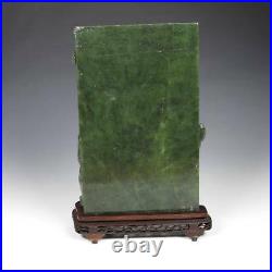 Chinese Green Jade Plaque Scholar Dragon Clouds Rosewood Base China 19th C