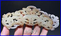 Chinese Han Dy Style Old Jade Carved Dragon Design Words Pei Pendant Figure