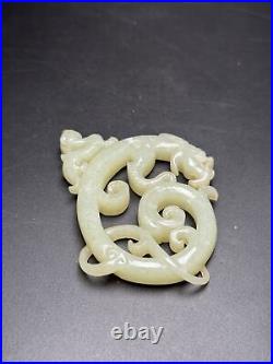Chinese Hand-carved Natural Hetian Jade Nephrite Pendant Dragon carving