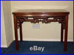 Chinese Hardwood Side Table / Altar Table With Carved Dragon Frieze