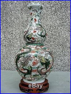 Chinese Imperial Wucai Dragon Vase Clouds Raised 5 Claw Dragons And Wooden Pl