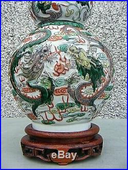 Chinese Imperial Wucai Dragon Vase Clouds Raised 5 Claw Dragons And Wooden Pl