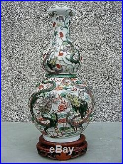 Chinese Imperial Wucai Dragon Vase Clouds Raised 5 Claw Dragons And Wooden Pl