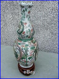 Chinese Imperial Wucai Dragon Vase Clouds Raised 5 Claw Dragons And Wooden Pl