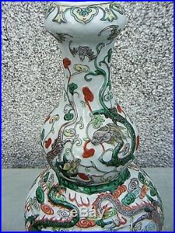 Chinese Imperial Wucai Dragon Vase Clouds Raised 5 Claw Dragons And Wooden Pl