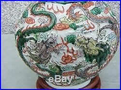 Chinese Imperial Wucai Dragon Vase Clouds Raised 5 Claw Dragons And Wooden Pl