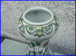 Chinese Imperial Wucai Dragon Vase Clouds Raised 5 Claw Dragons And Wooden Pl