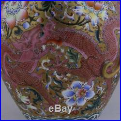 Chinese Incense Burner Porcelain Enameled Qianlong Mark Dragon Early 20th C