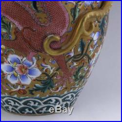 Chinese Incense Burner Porcelain Enameled Qianlong Mark Dragon Early 20th C
