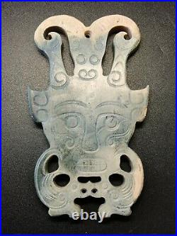 Chinese Jade Amulet Human face mask Dragon crown Jade beast mask