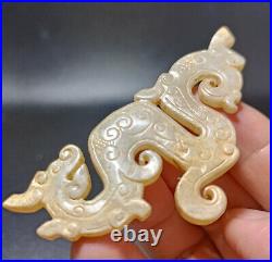 Chinese Jade Carved in Dragon pattern Pendant