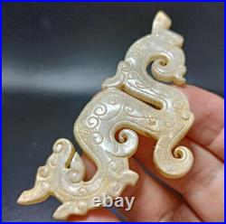 Chinese Jade Carved in Dragon pattern Pendant